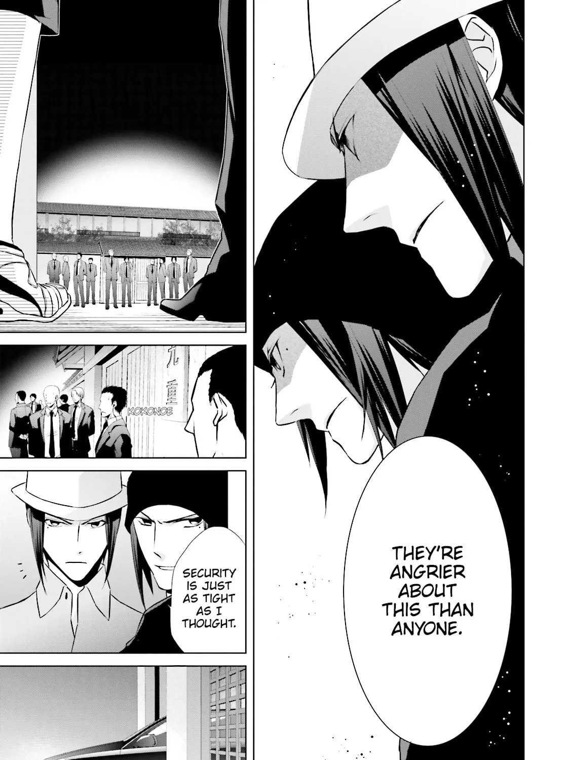 Samurai Drive Chapter 22 page 33 - 
