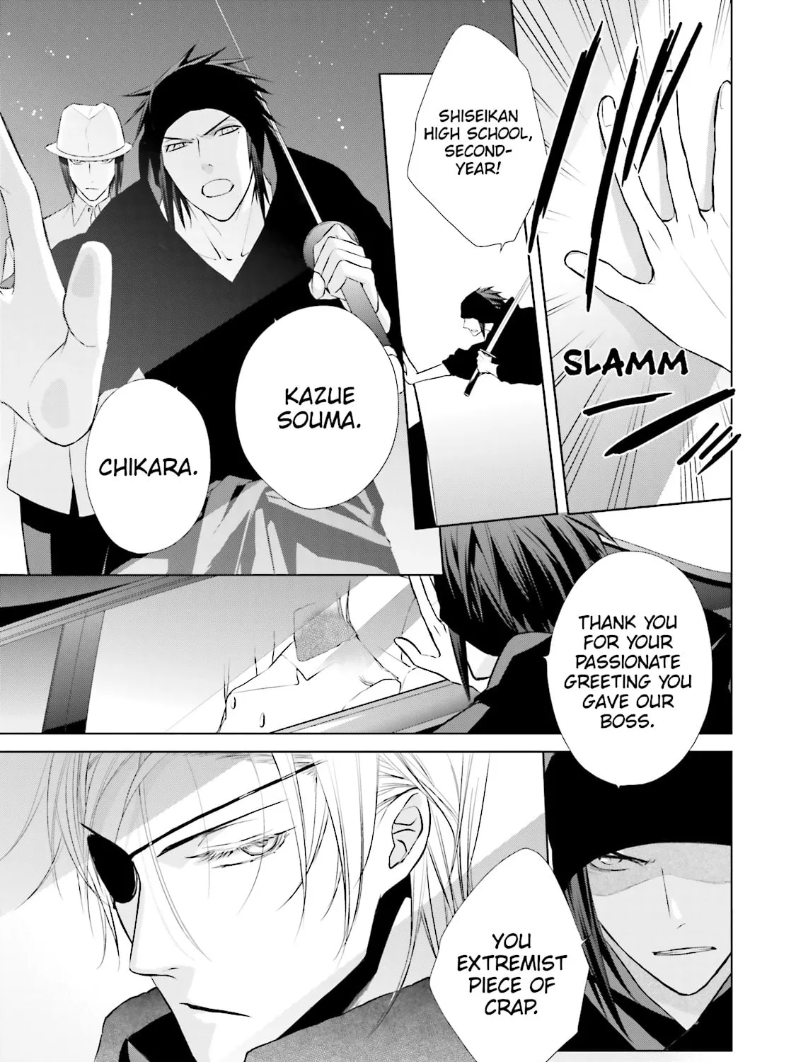 Samurai Drive Chapter 22 page 37 - 