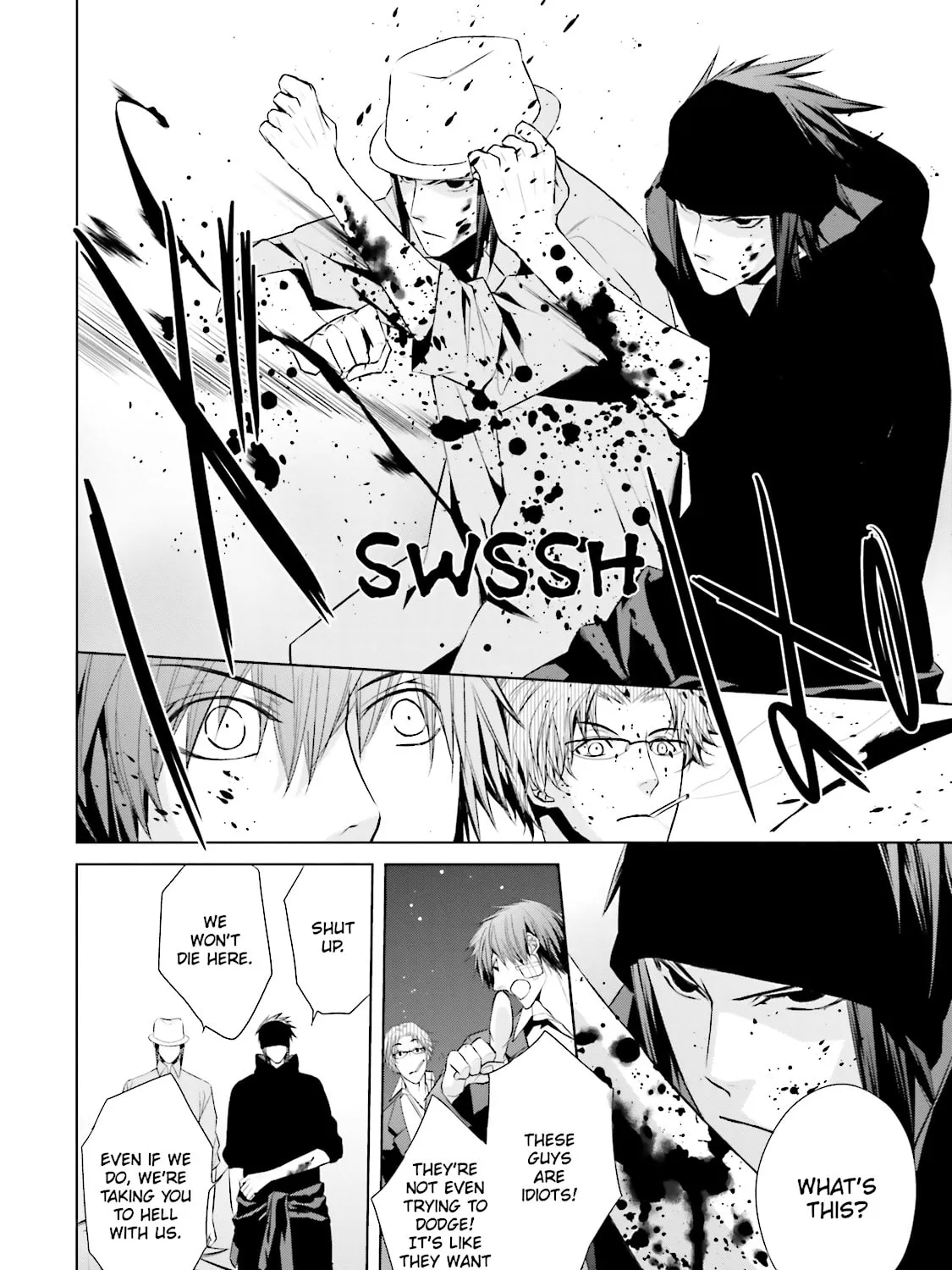 Samurai Drive Chapter 22 page 43 - 