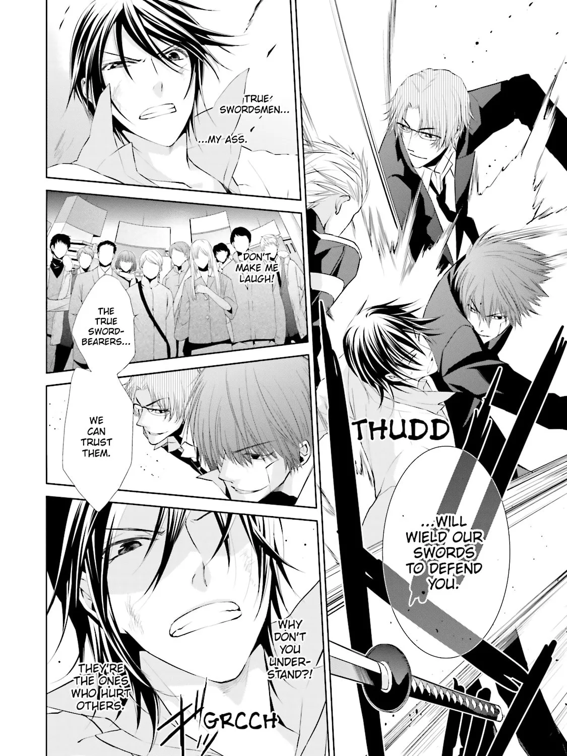 Samurai Drive Chapter 23 page 15 - 