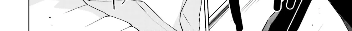 Samurai Drive Chapter 23 page 16 - 