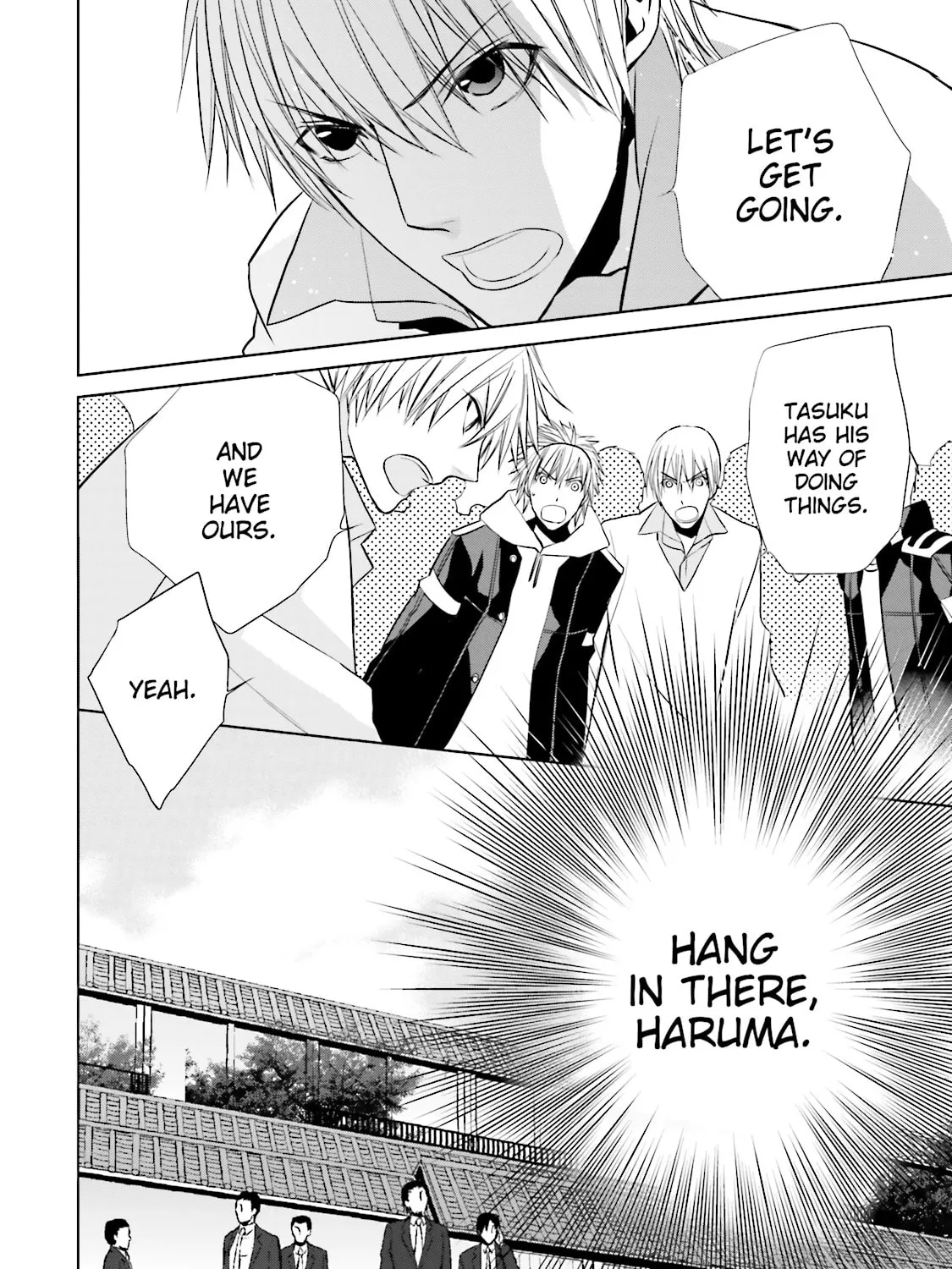 Samurai Drive Chapter 23 page 19 - 