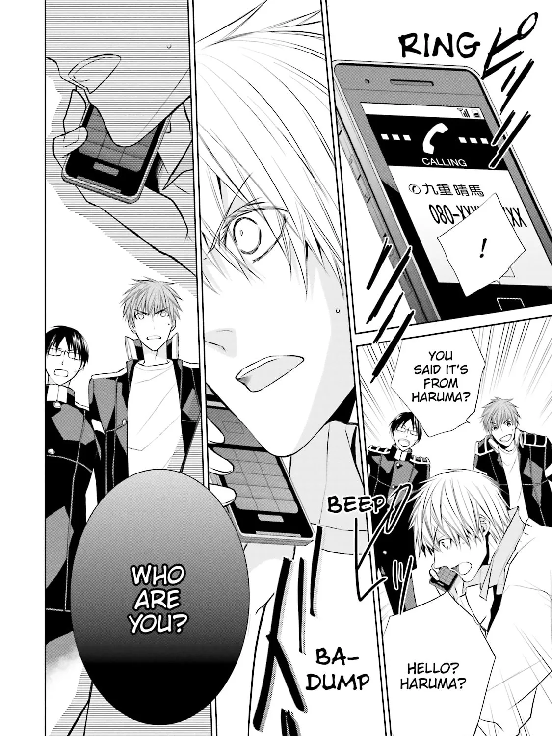 Samurai Drive Chapter 23 page 3 - 