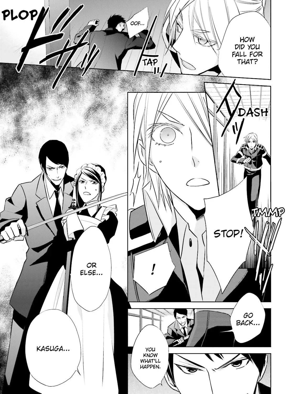 Samurai Drive Chapter 23 page 25 - 