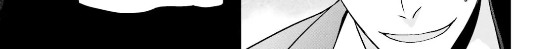 Samurai Drive Chapter 23 page 26 - 