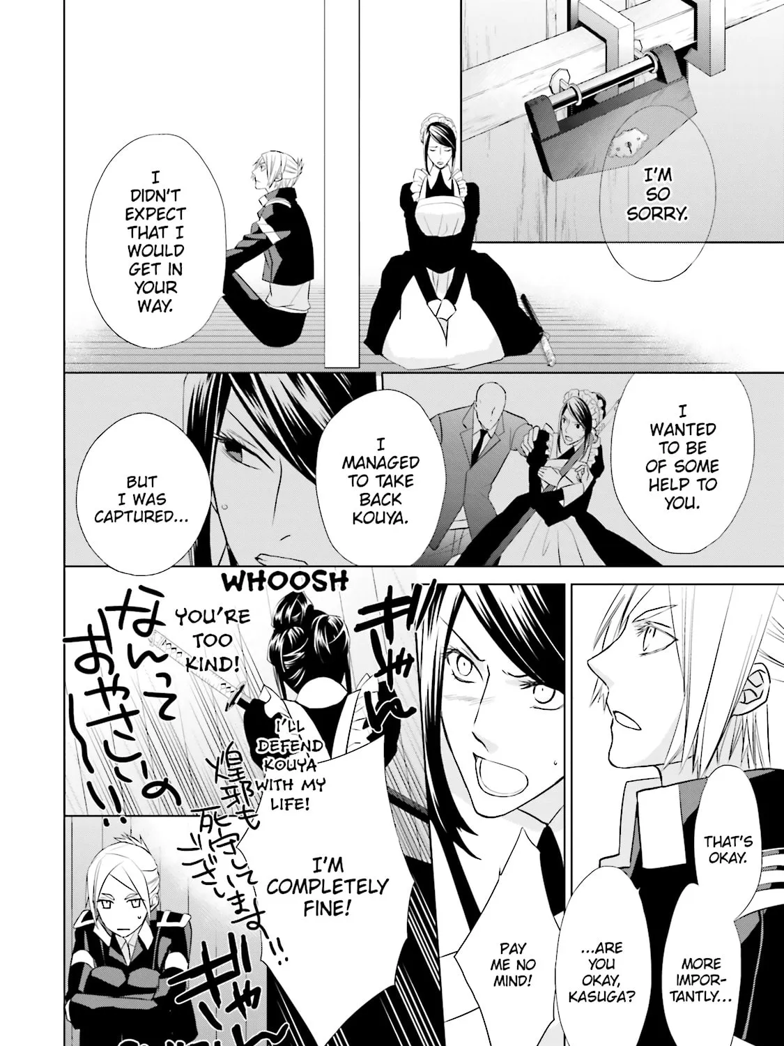 Samurai Drive Chapter 23 page 27 - 