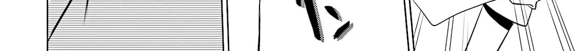 Samurai Drive Chapter 23 page 4 - 