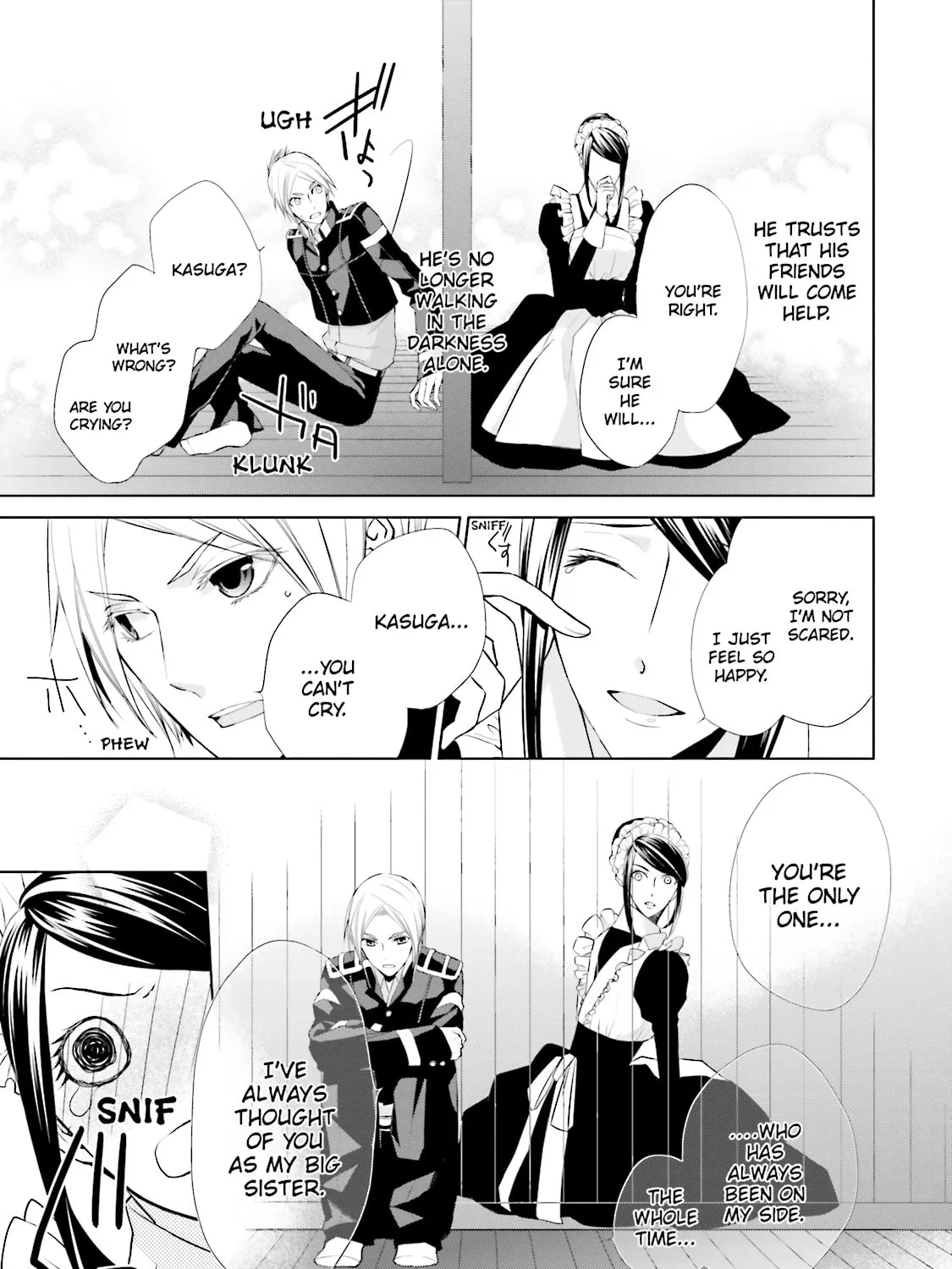 Samurai Drive Chapter 23 page 33 - 