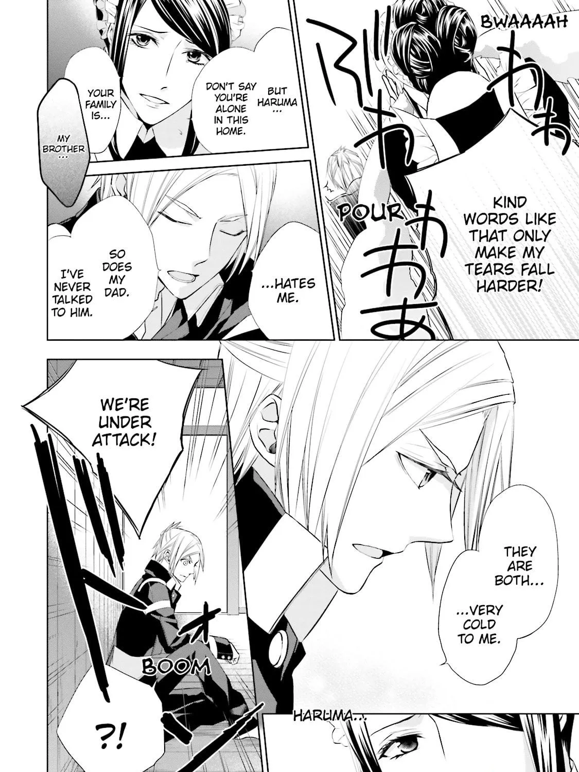 Samurai Drive Chapter 23 page 35 - 
