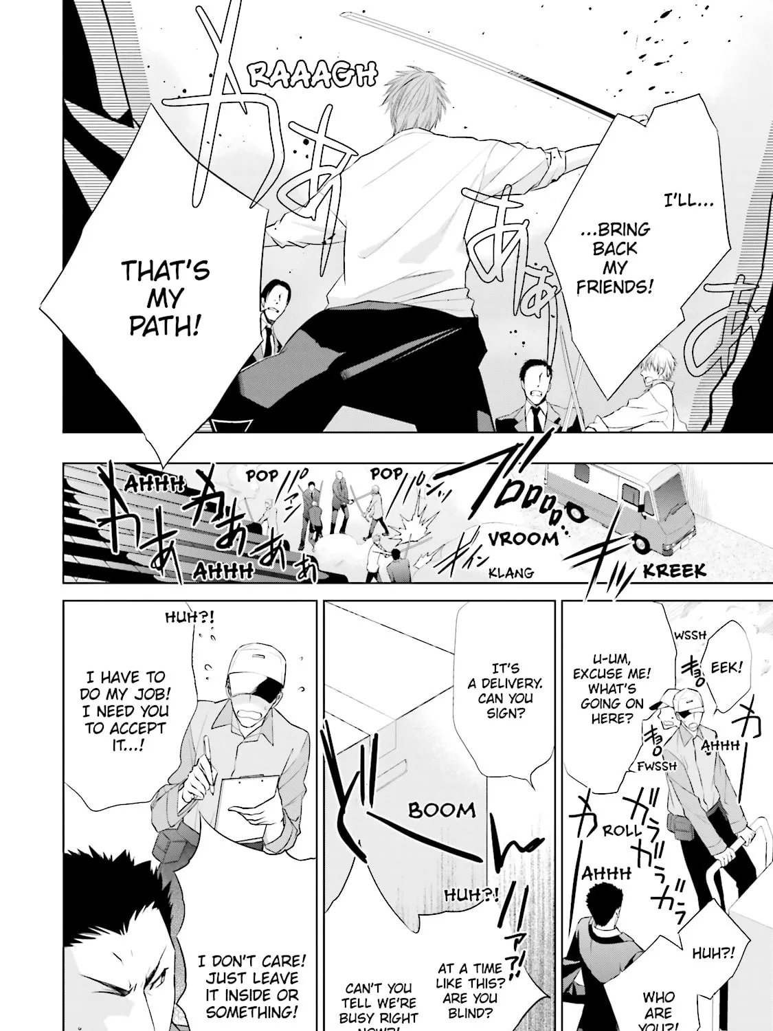 Samurai Drive Chapter 23 page 43 - 