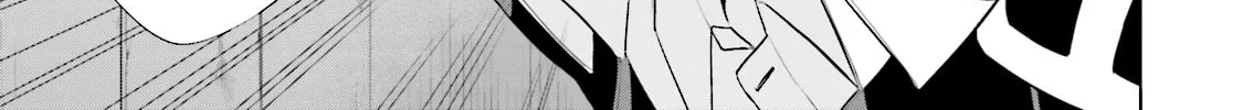 Samurai Drive Chapter 23 page 50 - 