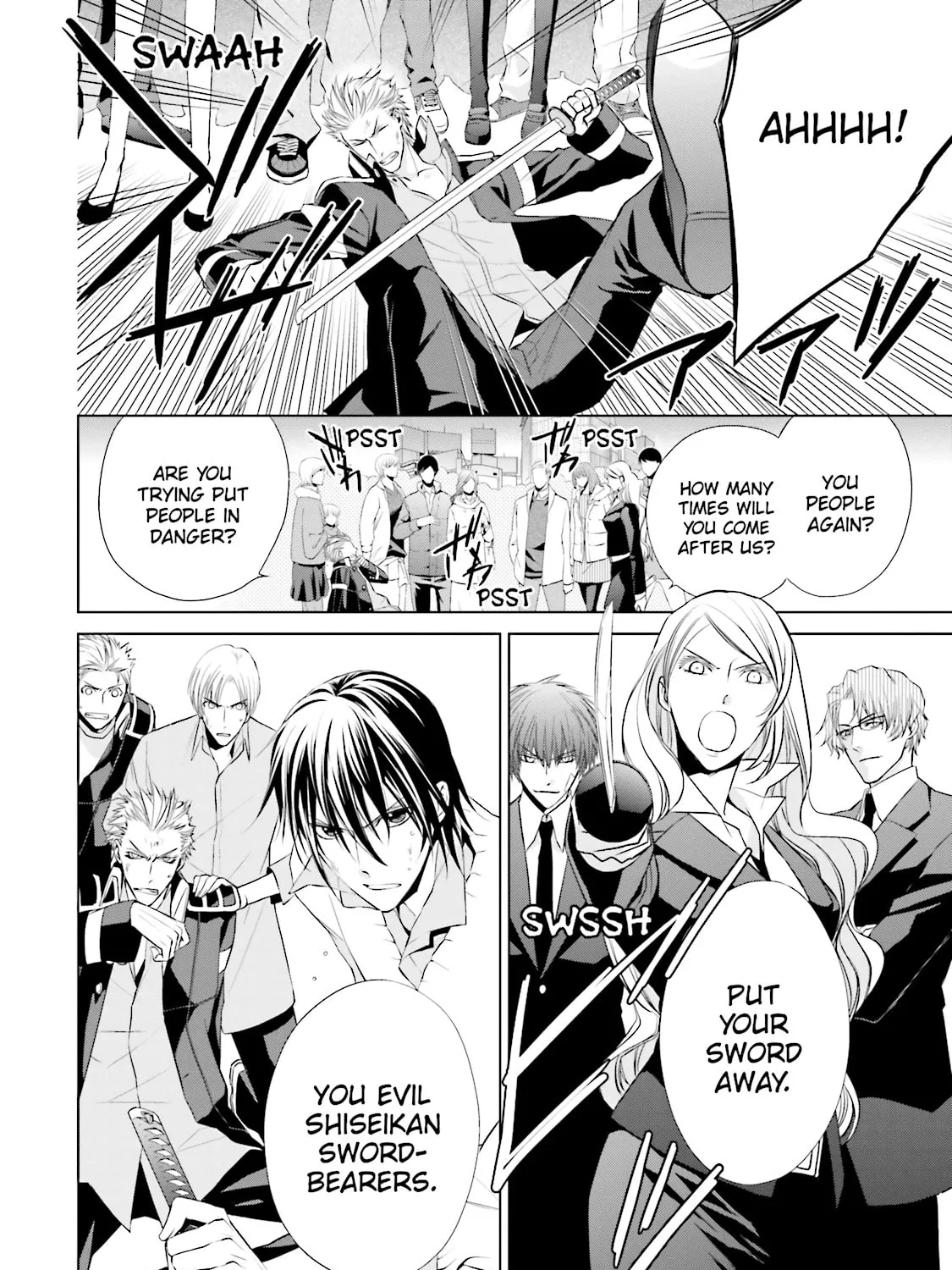 Samurai Drive Chapter 23 page 7 - 