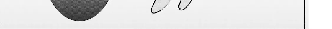 Samurai Drive Chapter 23 page 62 - 