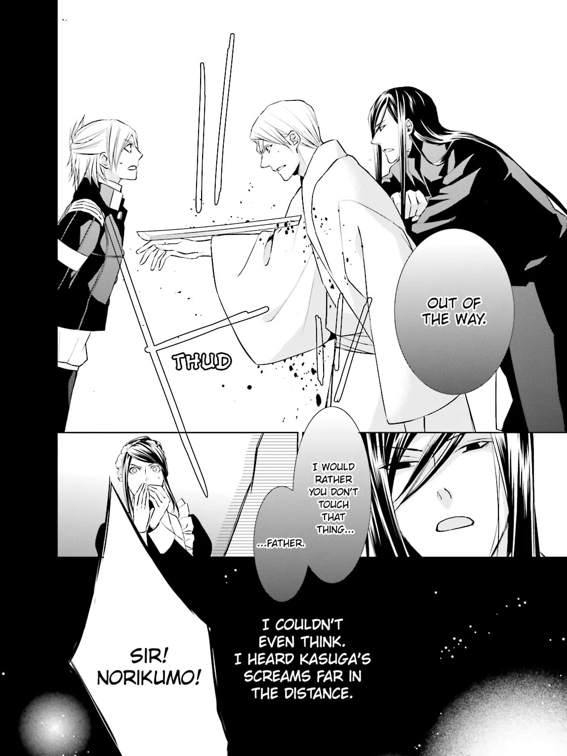 Samurai Drive Chapter 23 page 63 - 