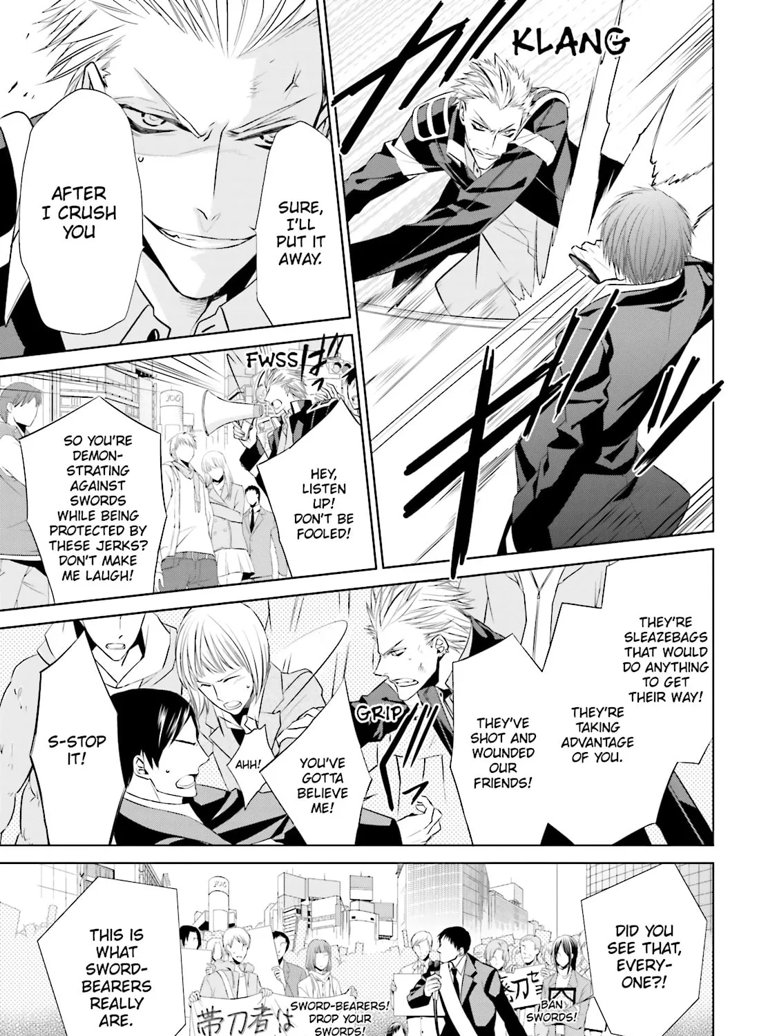 Samurai Drive Chapter 23 page 9 - 