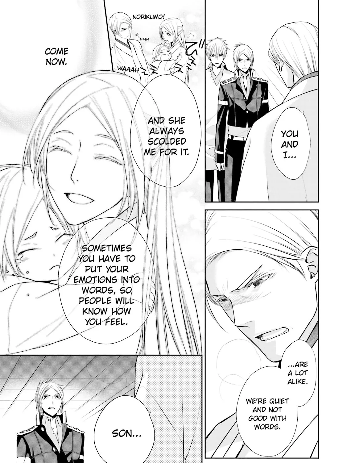 Samurai Drive Chapter 24 page 13 - 