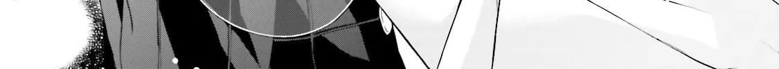Samurai Drive Chapter 24 page 16 - 