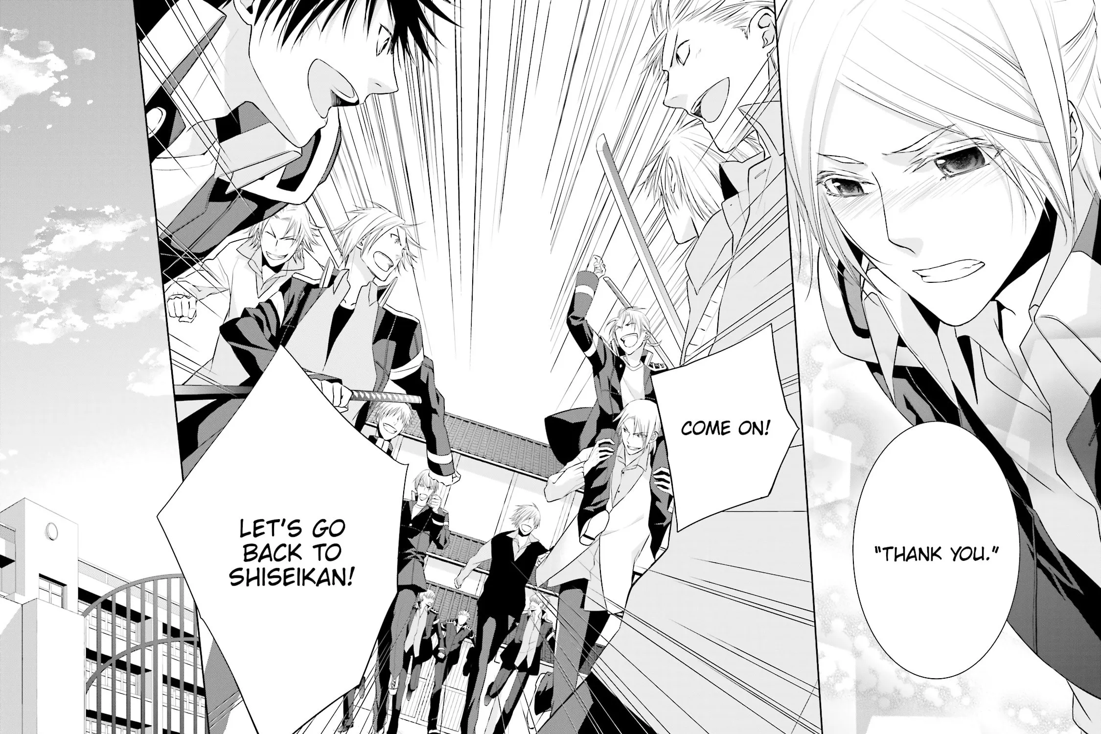 Samurai Drive Chapter 24 page 23 - 