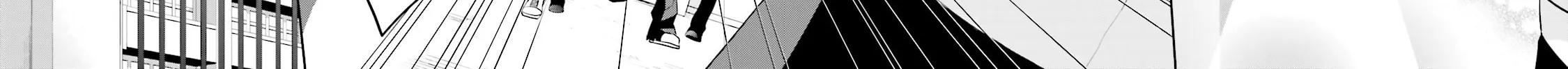 Samurai Drive Chapter 24 page 24 - 