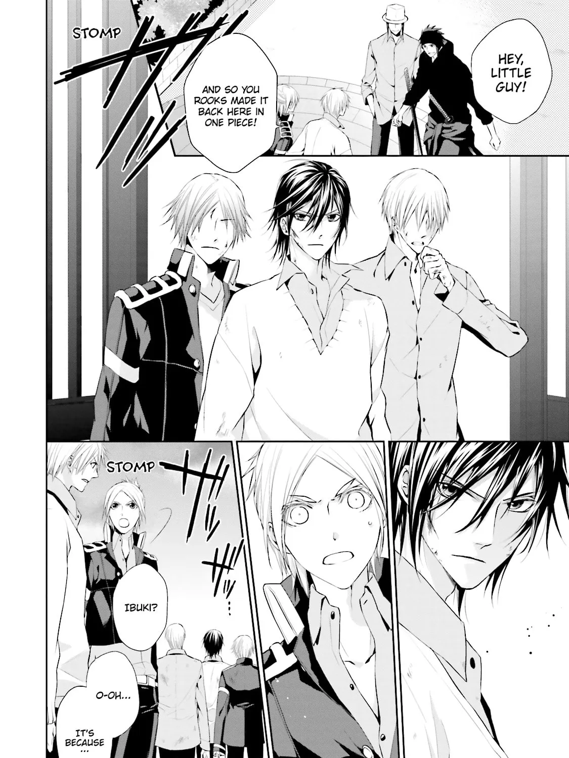 Samurai Drive Chapter 24 page 25 - 