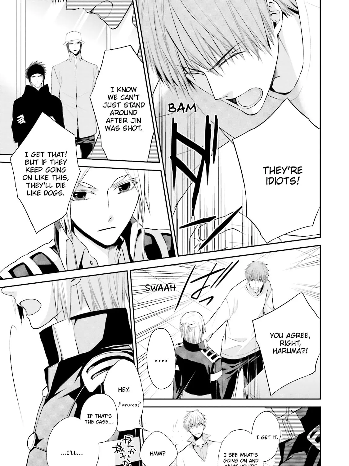 Samurai Drive Chapter 24 page 27 - 