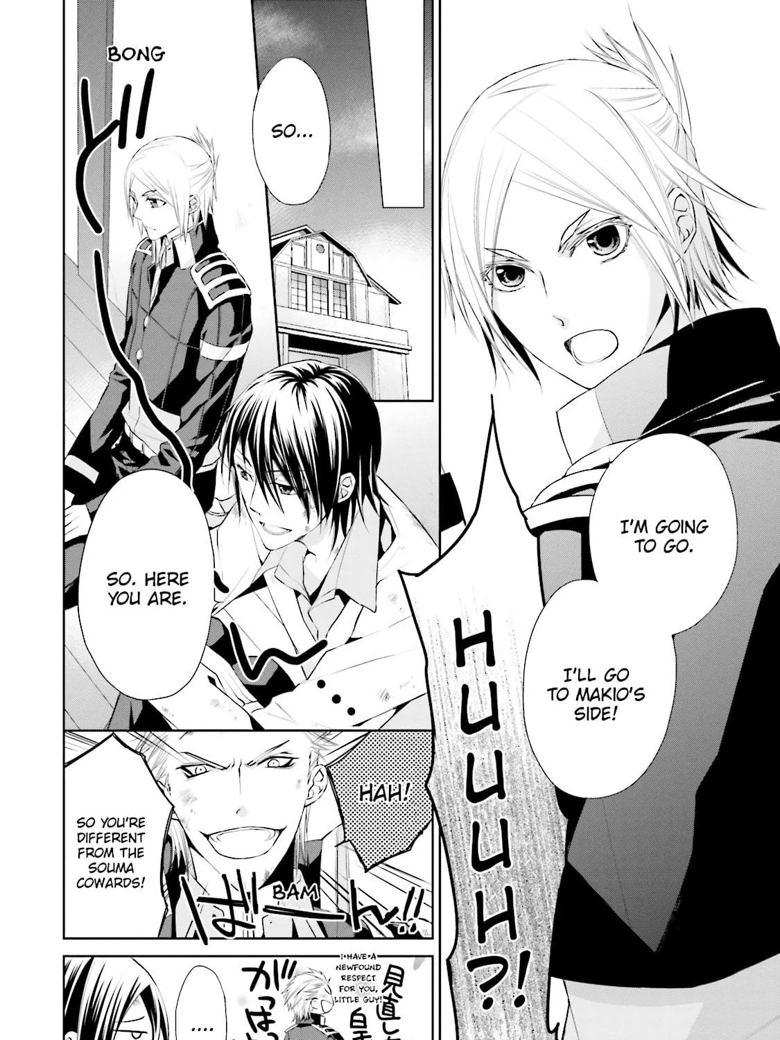 Samurai Drive Chapter 24 page 29 - 