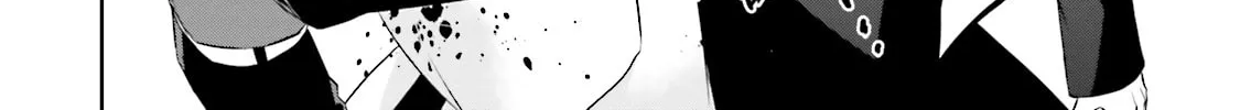 Samurai Drive Chapter 24 page 4 - 