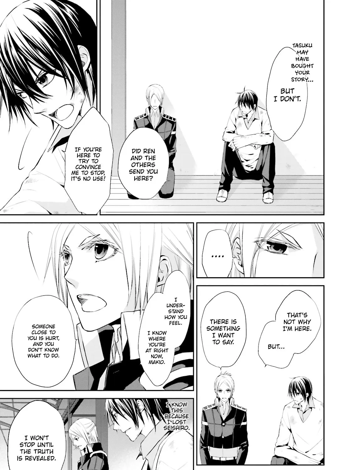 Samurai Drive Chapter 24 page 31 - 