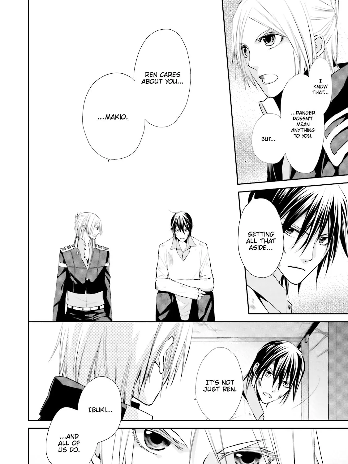 Samurai Drive Chapter 24 page 33 - 