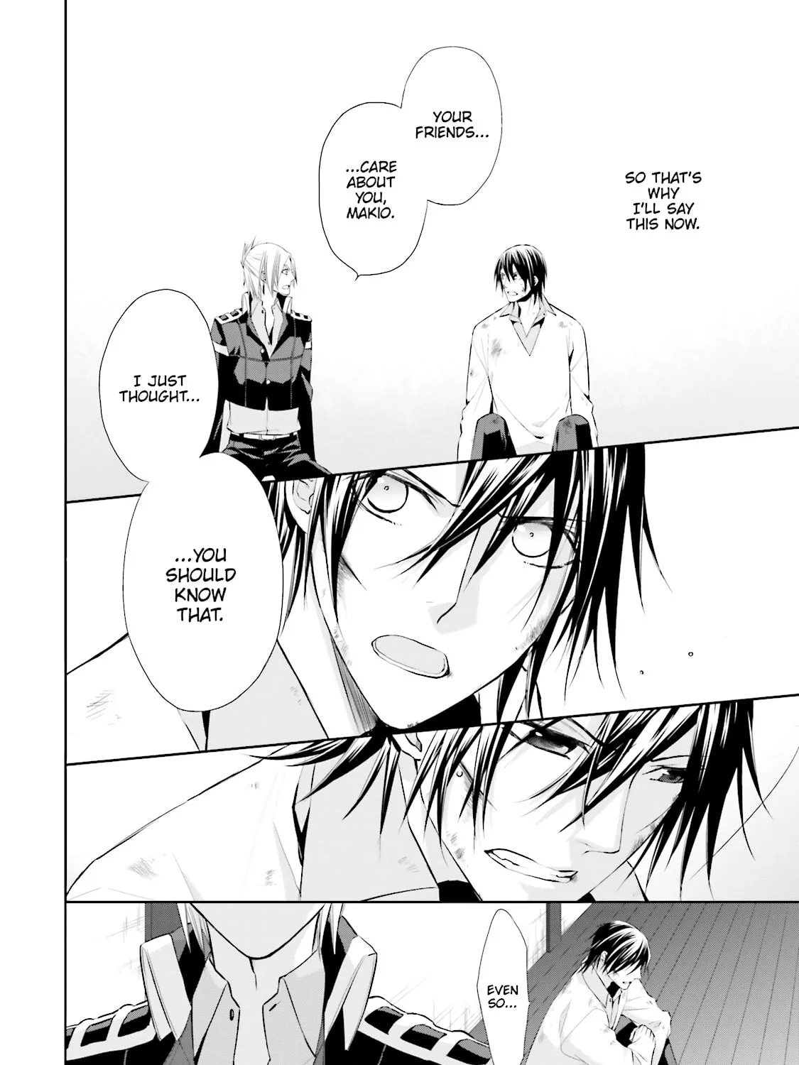 Samurai Drive Chapter 24 page 37 - 