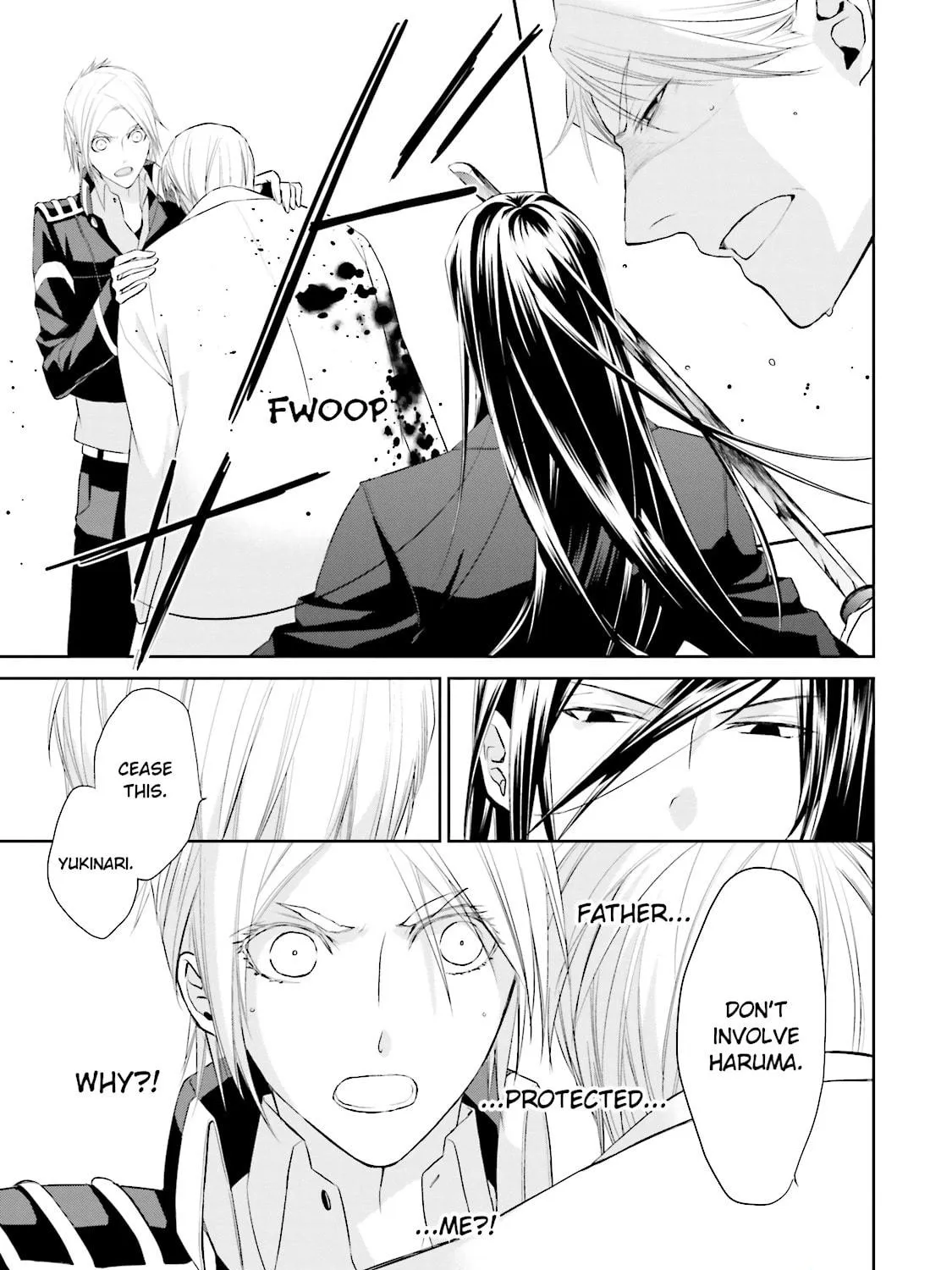 Samurai Drive Chapter 24 page 5 - 