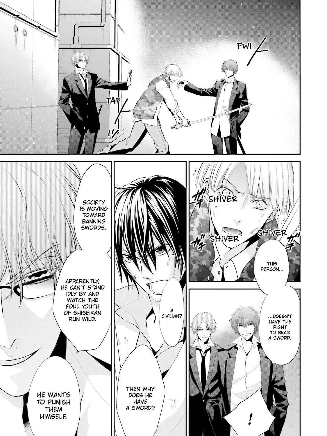 Samurai Drive Chapter 24 page 43 - 
