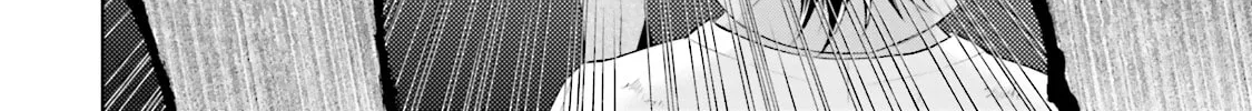Samurai Drive Chapter 24 page 46 - 