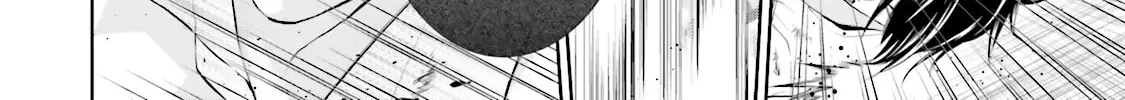 Samurai Drive Chapter 24 page 50 - 