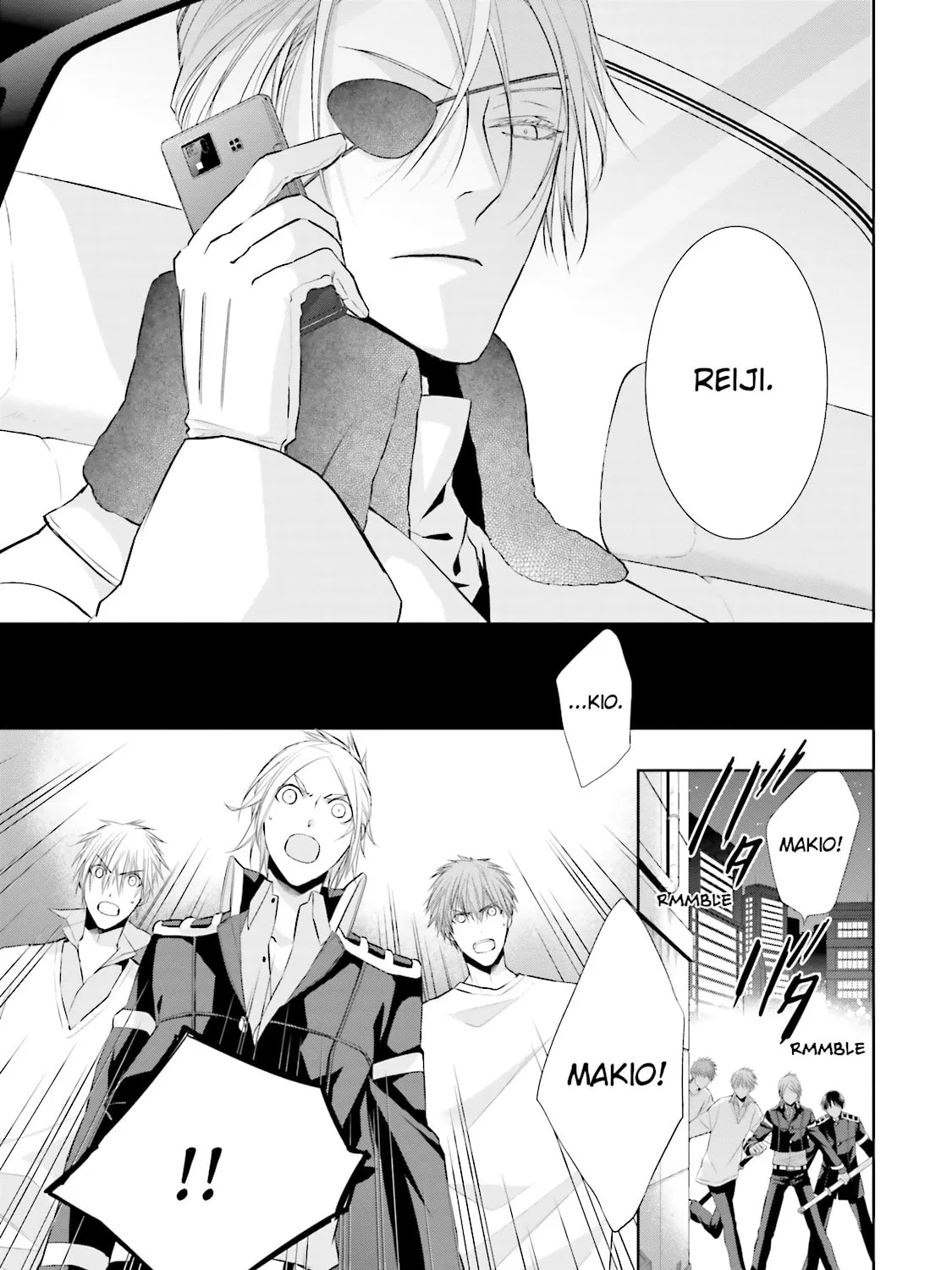 Samurai Drive Chapter 24 page 51 - 