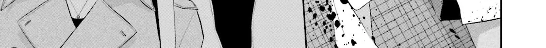 Samurai Drive Chapter 24 page 56 - 