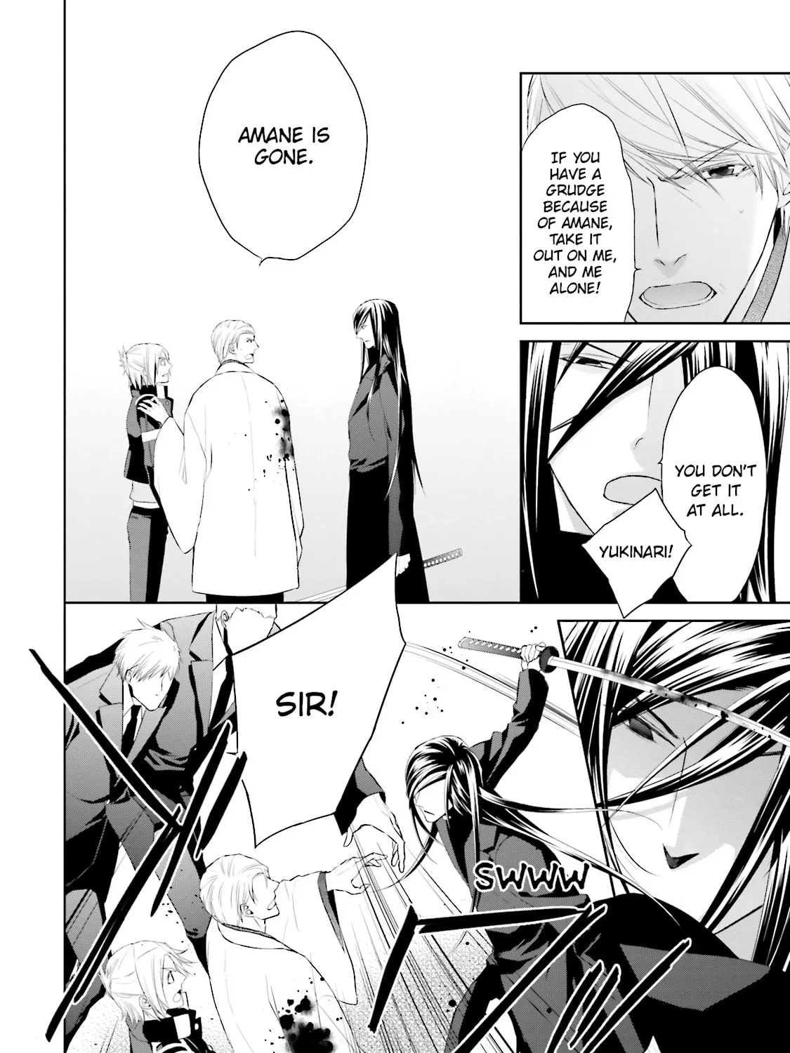 Samurai Drive Chapter 24 page 7 - 