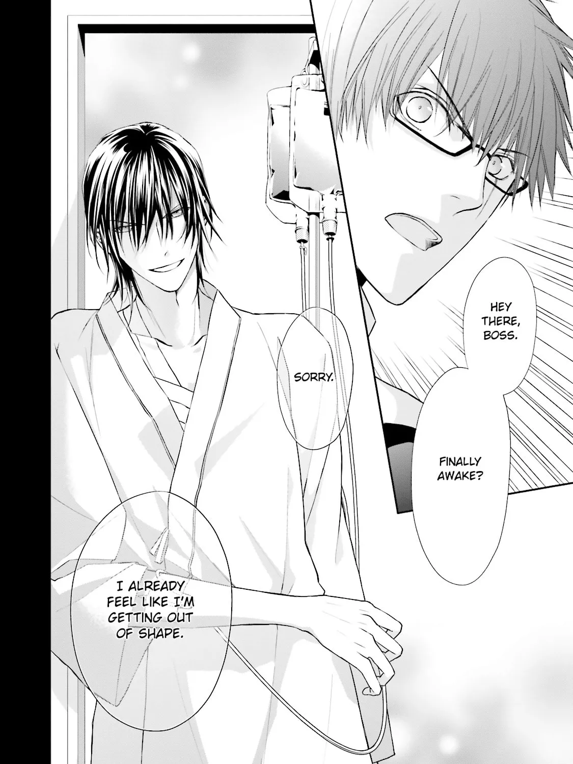 Samurai Drive Chapter 24 page 61 - 