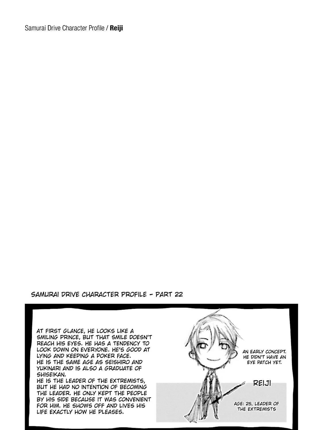 Samurai Drive Chapter 24 page 65 - 