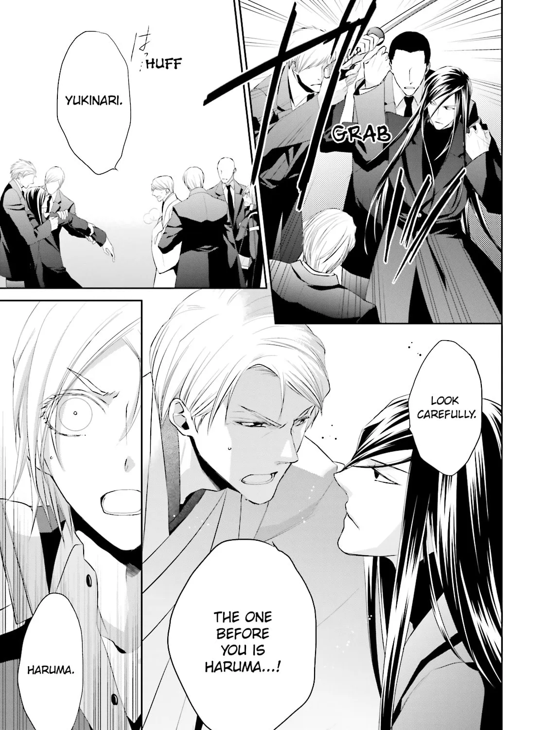 Samurai Drive Chapter 24 page 9 - 