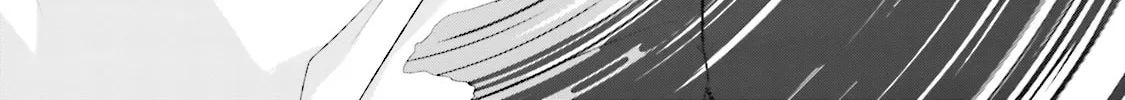 Samurai Drive Chapter 25 page 2 - 