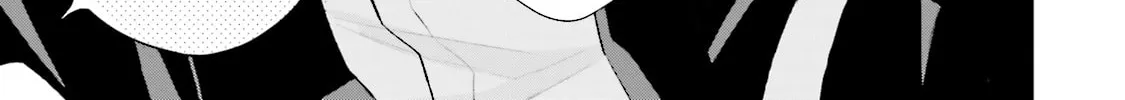 Samurai Drive Chapter 25 page 14 - 