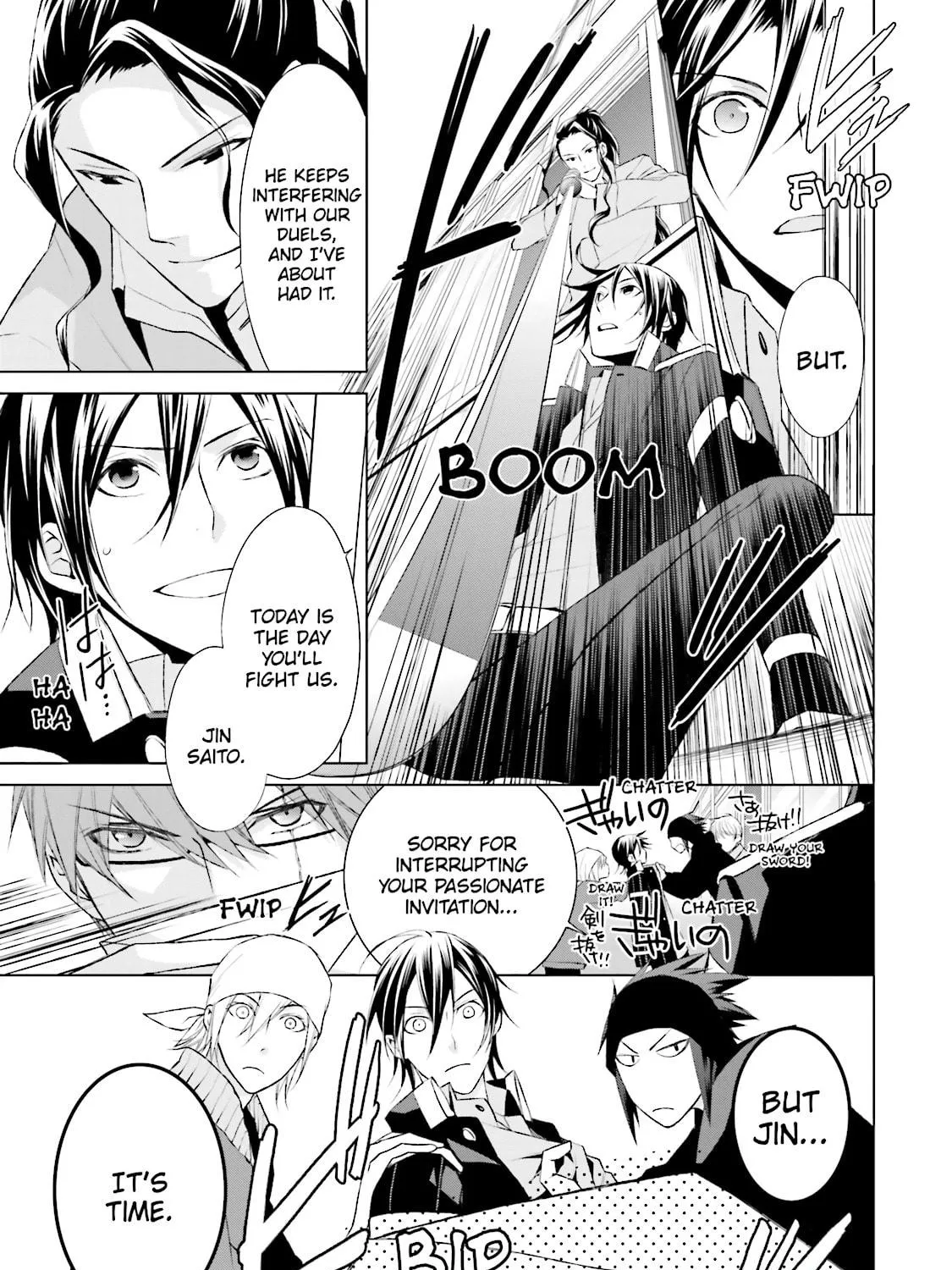 Samurai Drive Chapter 25 page 17 - 