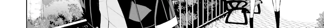 Samurai Drive Chapter 25 page 20 - 