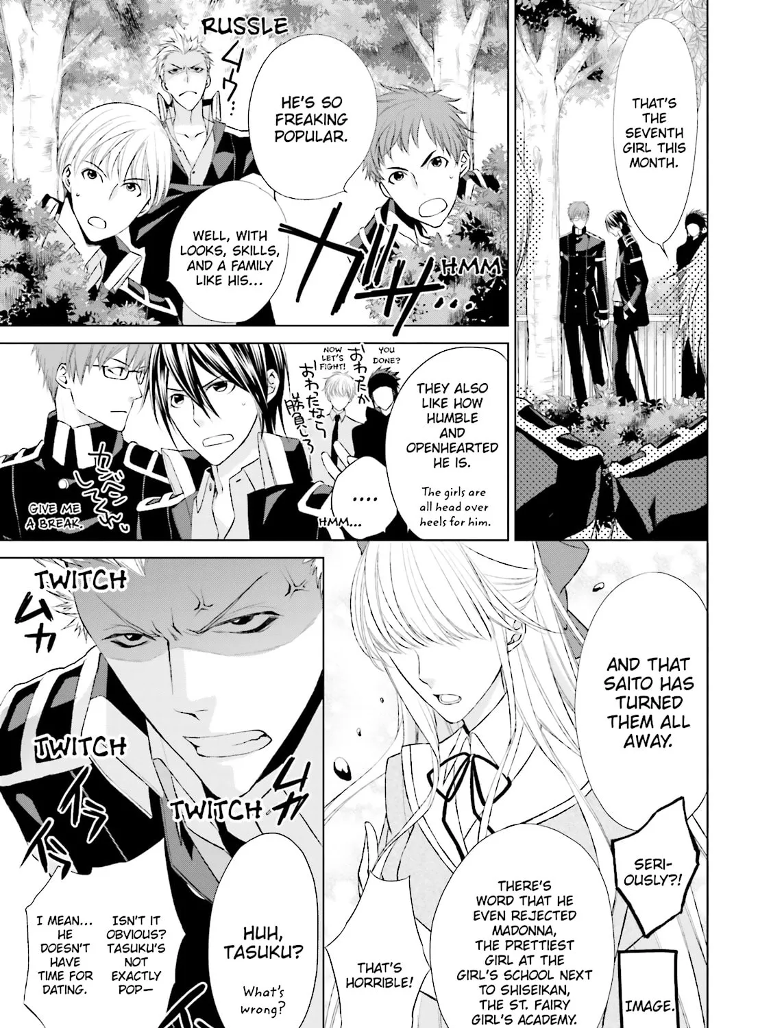 Samurai Drive Chapter 25 page 21 - 