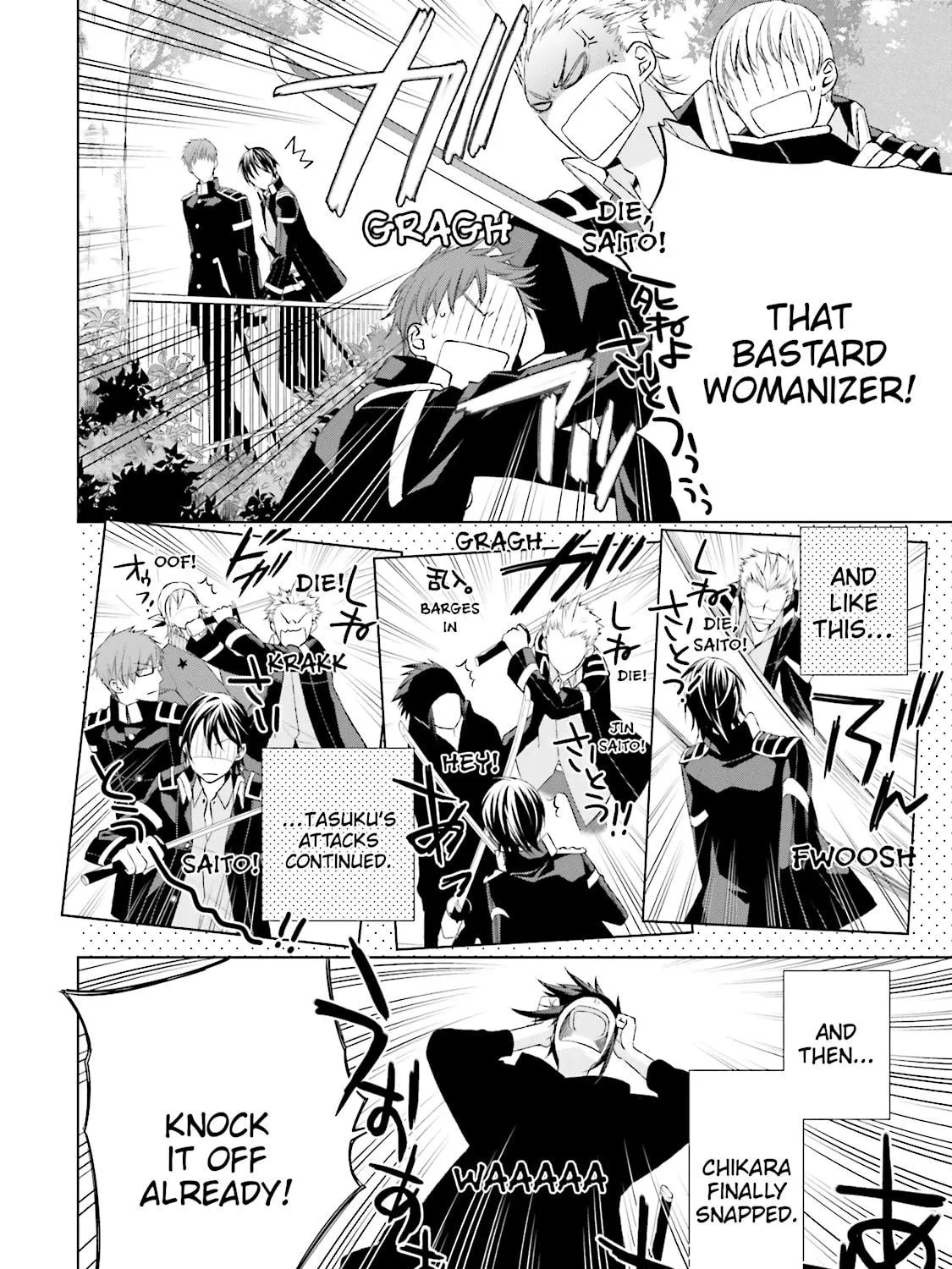 Samurai Drive Chapter 25 page 23 - 