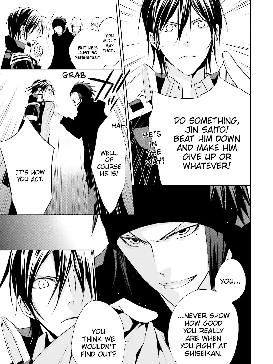 Samurai Drive Chapter 25 page 25 - 