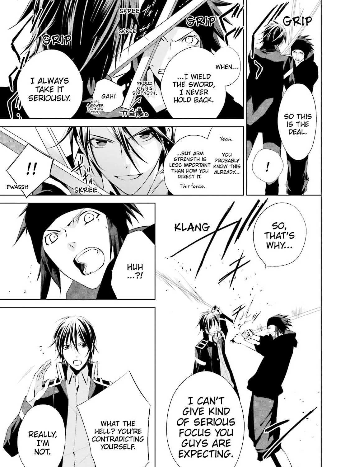 Samurai Drive Chapter 25 page 29 - 