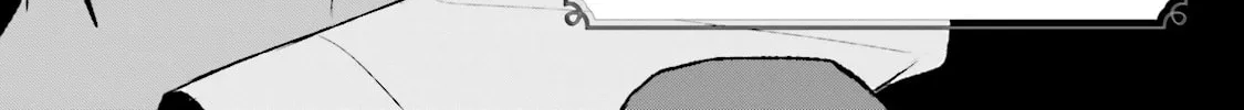 Samurai Drive Chapter 25 page 4 - 