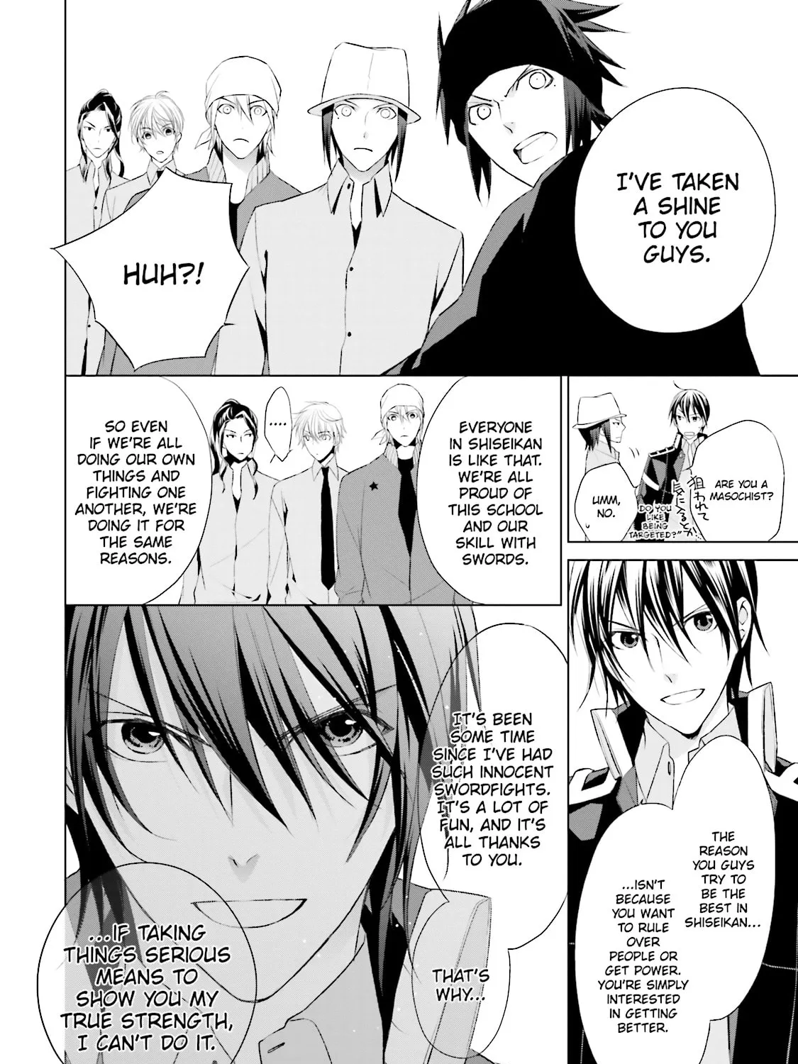 Samurai Drive Chapter 25 page 31 - 